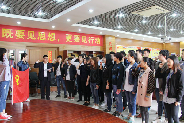 1501032197993173.jpg 4-重溫入團誓詞.jpg