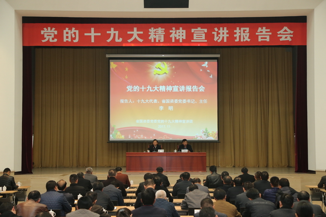 1511335322549558.jpg 1DX_0208_調整大小.JPG