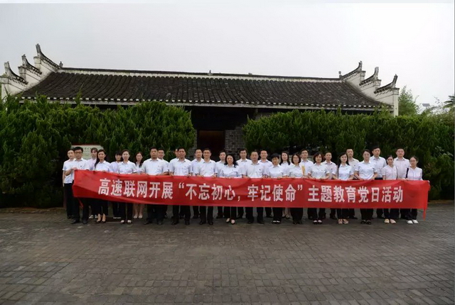 1562070907182755.jpg 聯網.jpg