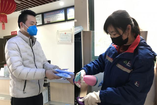 1580695971302728.jpg 石化公司.jpg