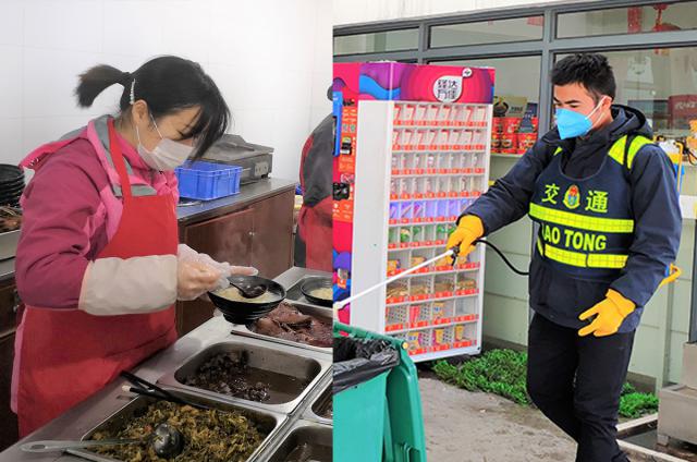 1580695986990806.jpg 驛達(dá)公司.jpg