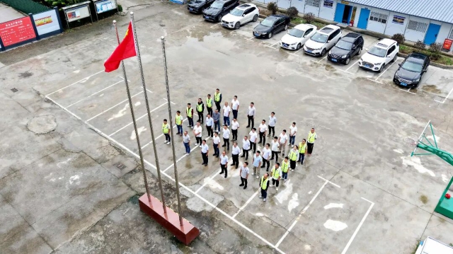 1759889637759312.jpg 亳淮項目辦.jpg