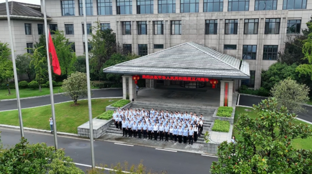 1759889774236934.png 聯網與人才發展研究院.png